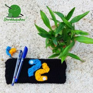 Pencil pouch (1)
