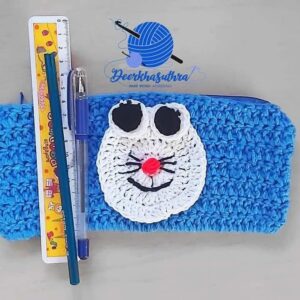 Pencil pouch (2)